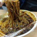 불타는짜장면 이미지