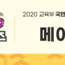 영상고등학교 이미지