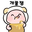 부산곱창집돼지국밥 이미지