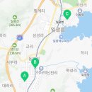 유나부동산공인중개사사무소 이미지
