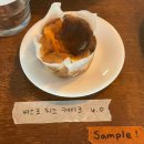 디벌트에스프레소바
