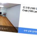 갯바람펜션 이미지