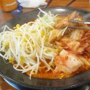 배양리 두루치기 신내점 네이버블로그