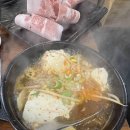승승삼겹 이미지