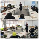 상주도서관 화령분관 | [경상북도교육청 상주도서관 화령분관_화령초등학교] 2025년 겨울방학특강 사각사각 그림책 팝업북