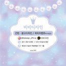 나인텐스 이미지