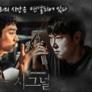 혜수헤어스타일 이미지