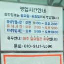 최김질께 이미지