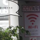 대천부(大川府) 이미지