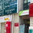 신수민 스킨케어 | 신수민스킨케어에서 산전관리 산전마사지 받은 후기