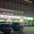 경기도 수원시 영통구 매여울로 | 수원 중화요리 맛집 홍화루 후기 | 수원 매탄동 홍화루 후기