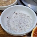 대봉가마솥순대