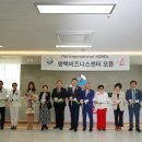 (유)피엠 이미지