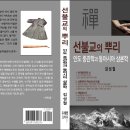 중관 티스토리