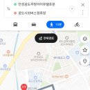 파리바게뜨 안성공도 이미지