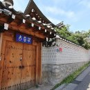 취운정 이미지