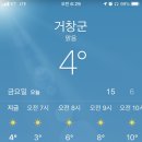 창남초등학교 이미지