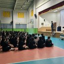 전주중학교 이미지