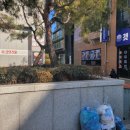 홍성준치과교정과치과의원 네이버블로그