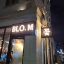 향기나는플라워카페 이미지