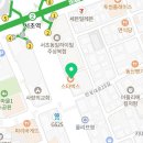 연세마디힘재활의학과의원 이미지