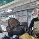 보령시산림조합 이미지