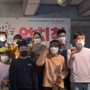 사회적협동조합좋은사람들 이미지