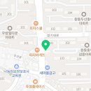 배스킨라빈스오산갈곶점 이미지