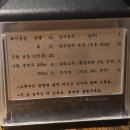 요리사가만드는반찬 | 넷플릭스 흑백요리사2 뉴욕으로간 돼지곰탕 합정 옥동식 후기｜웨이팅꿀팁·영업시간·솔직 리뷰