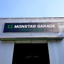 몬스타 개러지 이미지