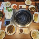 녹연 이미지