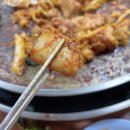 날아온춘천닭갈비 이미지