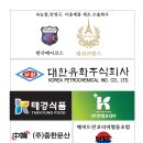 주식회사 태경식품