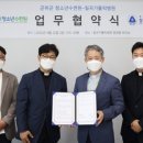 대구가톨릭대학교 칠곡가톨릭병원 이미지