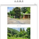 (주)우성양행 이미지