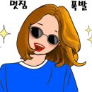 P-5706 이미지