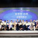 구로-구로-구로-28 이미지