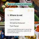 [야간] 쉽게 배우는 가정요리 | 여자 혼자 인도네시아, 현지 맛집부터 초보 혼행자를 위한 숙소 선택법까지