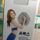 유원주유소 이미지