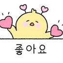 청룡호선장네집 이미지