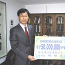 한국해사문제연구소