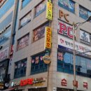 완산방-4 이미지