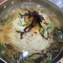 한국전력공사(별관1층) 이미지