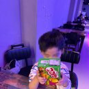 에이스롤러장 | 청주 롤러스케이트장 6세 아이와 처음 방문후기