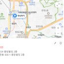 대성세이프티 이미지