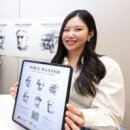 디지털 범죄 및 보이스피싱 예방 교육 이미지