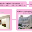 한국흉부외과의원 이미지