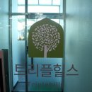 구성자동차공업사(주) 이미지