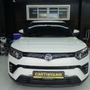 쌍용공업사 이미지