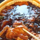 행복한찜닭 이미지